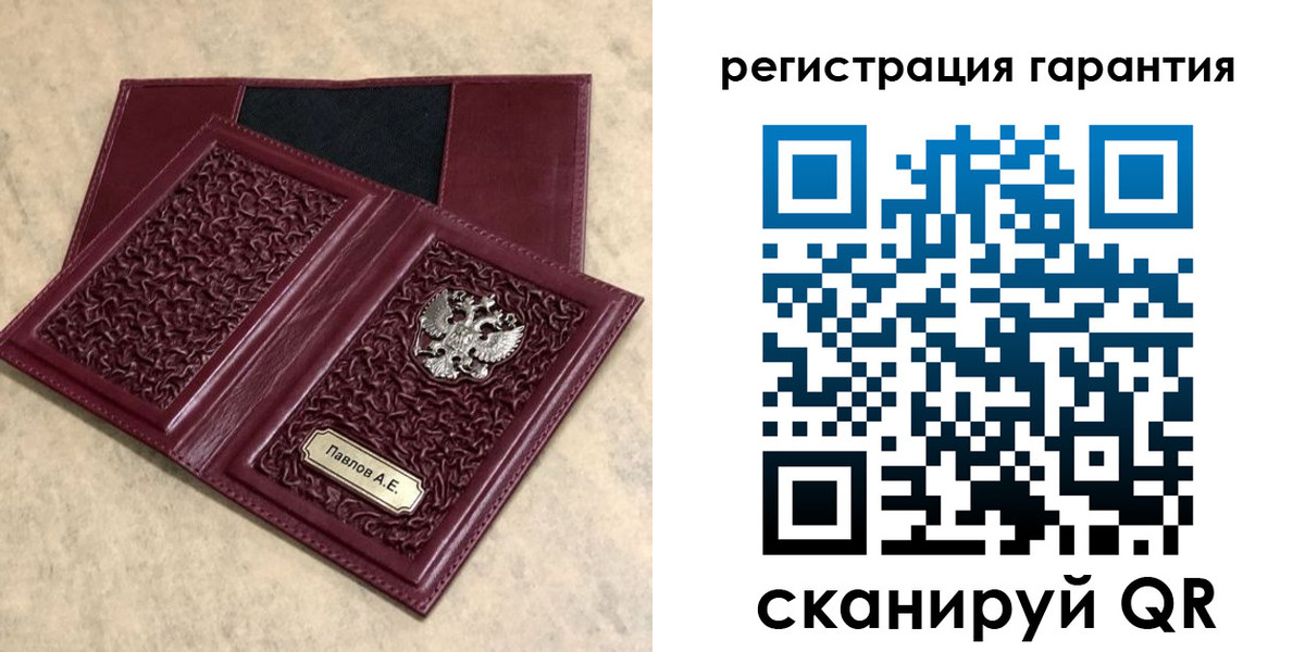 форма 3 в Обояни